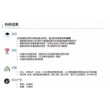 想要大鸡巴啊啊啊被肏的好爽要射了求被一直肏啊啊啊啊嗯嗯啊啊啊的片